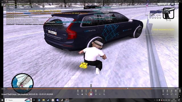 Desktop 2025.01.20 - 00.27.41.23 смотреть онлайн