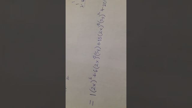 Triángulo de Pascal смотреть онлайн