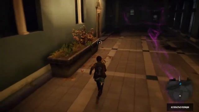 inFamous First Light прохождение без комментариев часть 1 смотреть онлайн