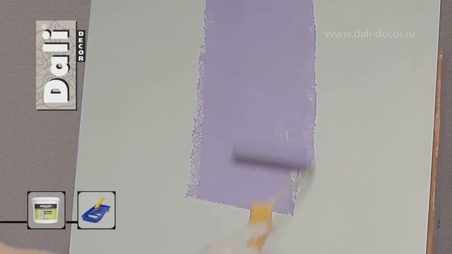 Декоративное покрытие Мокрый шелк смотреть онлайн