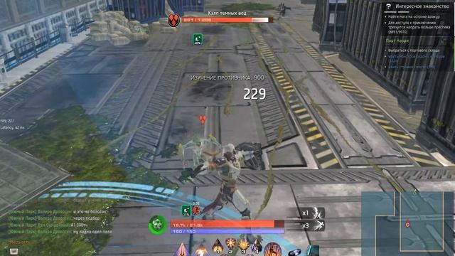 Skyforge быстрый фарм классовых искр смотреть онлайн