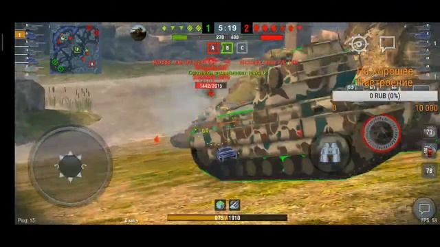 WoT Blitz { Что качать Т110Е3 или Т110Е4] Wot смотреть онлайн