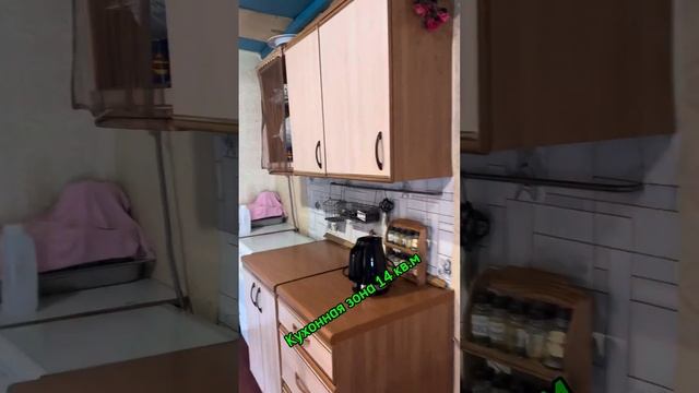 Дом 70 кв.м на участке 40 соток д. Холопово Бабынинский район Калужской области смотреть онлайн