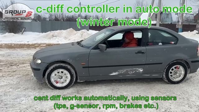 AWD BMW e46 compact (full time + Сontrolled central diff) смотреть онлайн