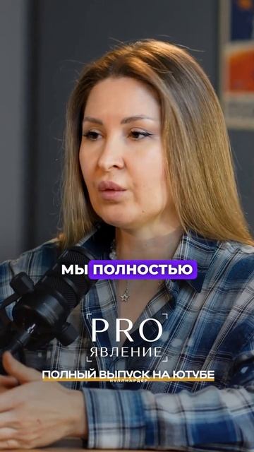 А что вы думаете насчет этого? смотреть онлайн