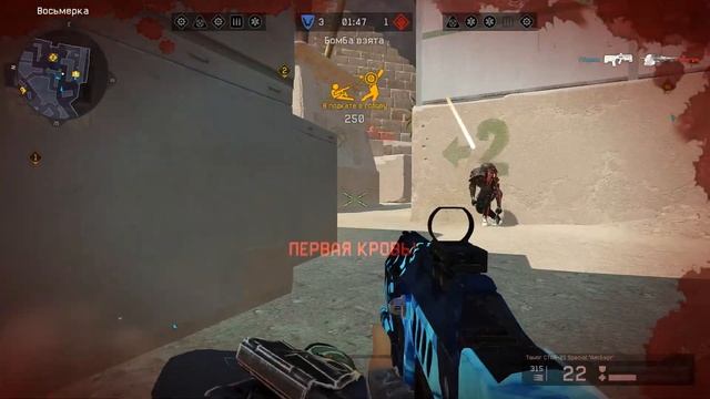 Warface 2021 12 02 Пирамида смотреть онлайн