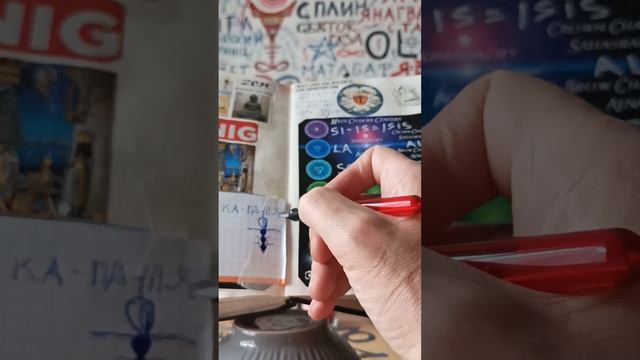 #176..)) Я КОТ БАЮН ВАРУНА УТЕШИТЕЛЬ♾️.). ЧТО ТАКОЕ СОРОК ВОСЬМОЙ ГРАДУС ?? ((48°==12==🔱☪️🔯🕎☦️⚛️☯️. смотреть онлайн