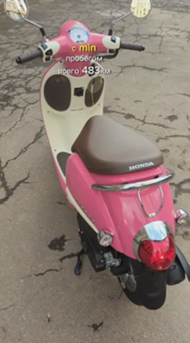 Вы же знаете кому его подарить... смотреть онлайн