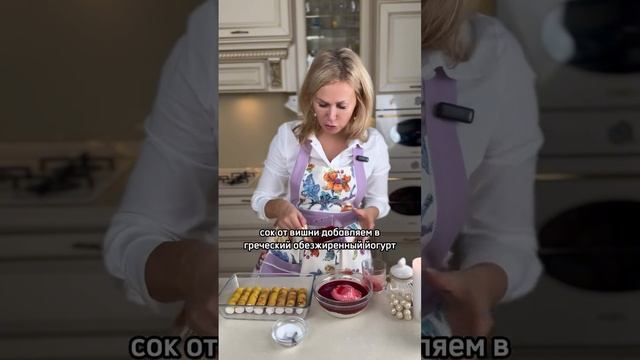 Просто, быстро и вкусно! Готовим каннеллони с творогом и вишней - восхитительный завтрак! смотреть онлайн