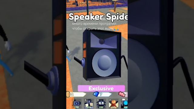 поставь лайк смотреть онлайн