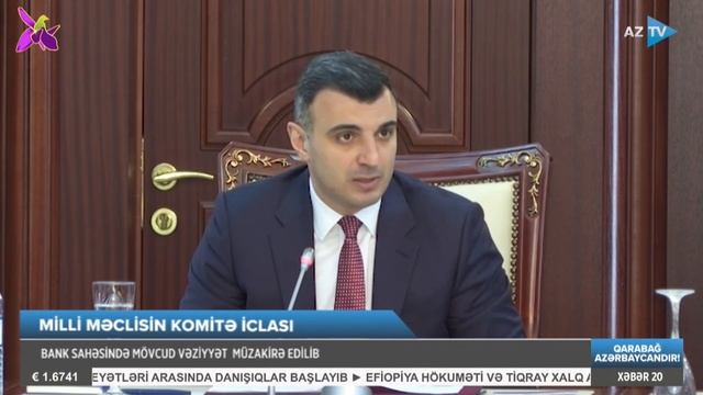 Milli Məclisdə Mərkəzi Bank rəhbərliyi ilə görüş: bank sistemində yeni islahatlar müzakirə edildi смотреть онлайн
