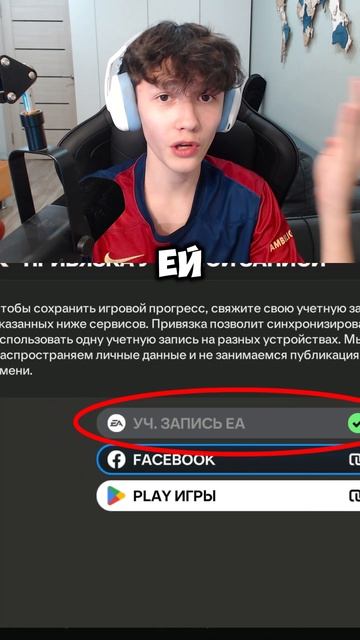 новый промокод в фк мобайл! #фкмобайл #fifamobile #fifa #shorts смотреть онлайн