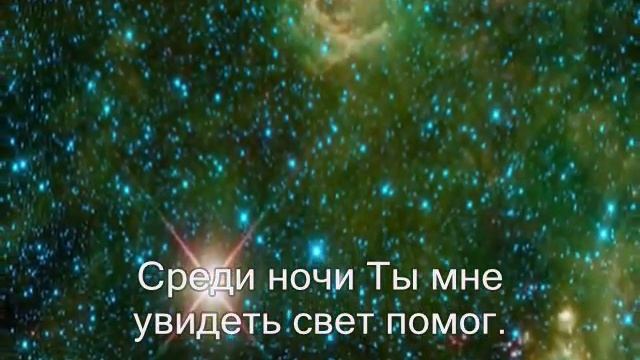 Создатель всей вселенной. смотреть онлайн