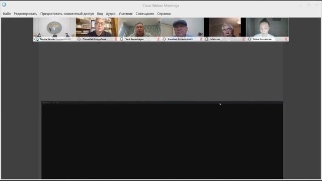 Онлайн-консультация на тему: "Современные технологии в растениеводстве: новые подходы и решения смотреть онлайн