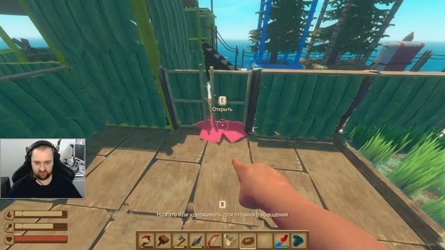 Raft, четверо на борту, высокая сложность, сюжет смотреть онлайн