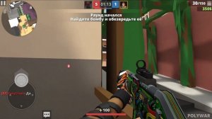 ЛУЧШИЙ В МИРЕ ИГРОК ПРОТИВ МЕНЯ!!! ЧТО ТЫ ТВОРИШЬ? Polywar! EasyClaps