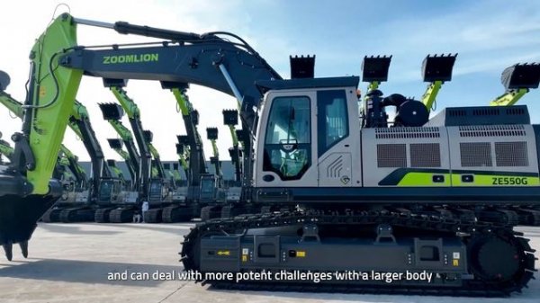 ZOOMLION ZE550G Excavator -The Top 50 China Construction Machinery Annual Product Award