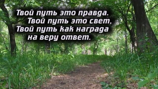 Только бы не пройти смотреть онлайн