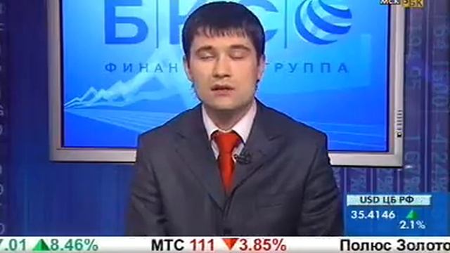 Участие в размещении ценных бумаг. Трейдинг для начинающих. смотреть онлайн