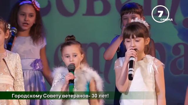 60сек Нижнеудинск. Совету ветеранов 30 лет часть 2 смотреть онлайн