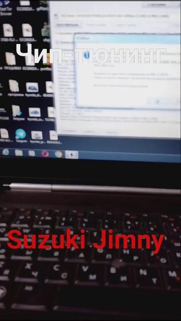 Чип-тюнинг Suzuki Jimny. Прошивка на евро 2 #чиптюнинг #suzukijimny #выхлопнаясистема смотреть онлайн