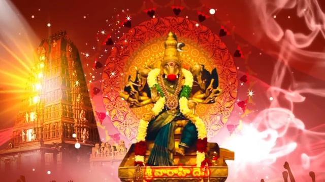వారాహి దేవి మూల మంత్రం వింటే చాలు ll Varahi Devi Mula Manthre ll All Problems One Solution #varahi смотреть онлайн