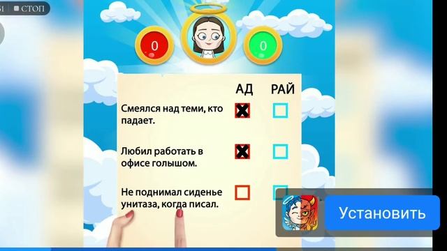 3 августа 2021 г. смотреть онлайн