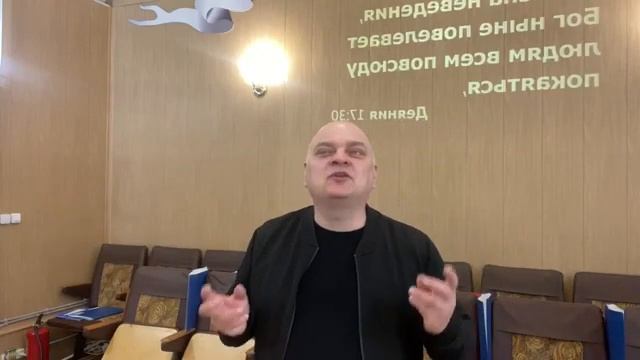 Василий Лобанов Проповедь Что просить у Бога 18 06 2023 смотреть онлайн