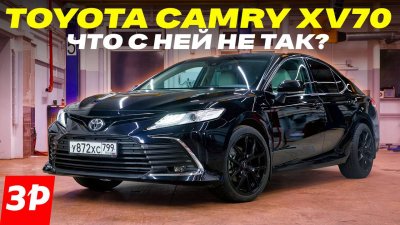 Обзоры и новости авто