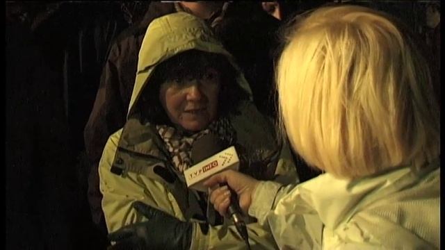 Uran Stop Kopaniec TVP 1 смотреть онлайн