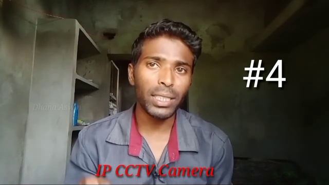 CCTV Camera कितने प्रकार के होते है | How many types of CCTV Camera | CCTV Features Benifits & Type смотреть онлайн