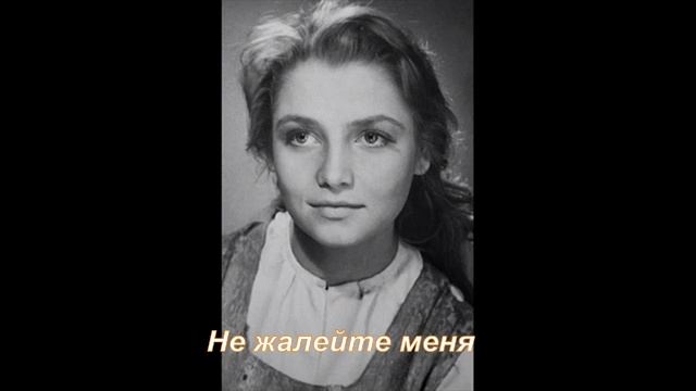 Юрий Визбор избранное смотреть онлайн