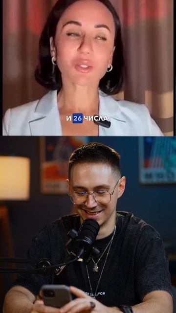 Попались?) #деньги смотреть онлайн