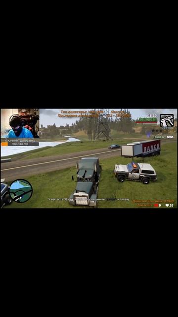 Отважный подвиг бравых шерифов⭐ GTA San Andreas DE #shorts #gta #gtasanandreas #grandtheftauto #гта смотреть онлайн