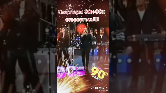 20-01-2025 смотреть онлайн