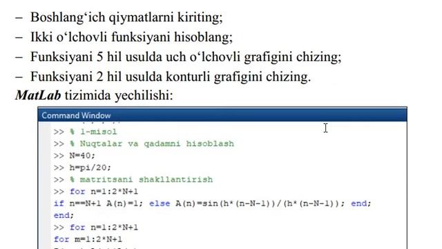 Амалий математик дастурлар пакети 06 амалий машғулот смотреть онлайн