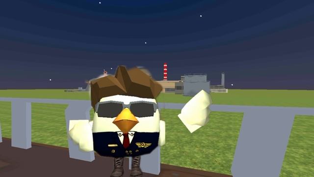 Сообщение от чикена смотреть онлайн