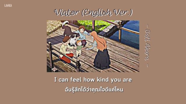 Thai sub/แปลไทย Viator (English Ver.) - Sati Akura смотреть онлайн