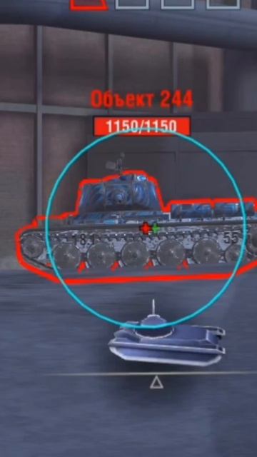 Подпишись бро;) нам осталось не много до 400 подписчиков! #wotblitz #shorts #wotb смотреть онлайн