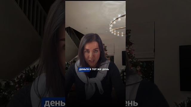 Хотите увеличить продажи и средний чек?