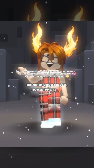 ну реально💔💔