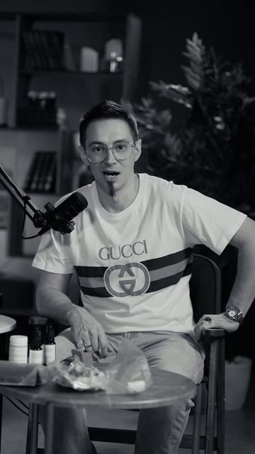 Просто рекомендация смотреть онлайн