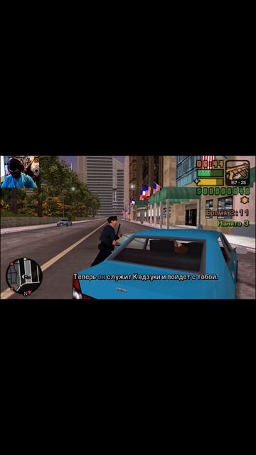 Лучи любви ❤️ GTA Sindacco chronicles #shorts #gta #grandtheftauto #sindaccochronicles #гта смотреть онлайн