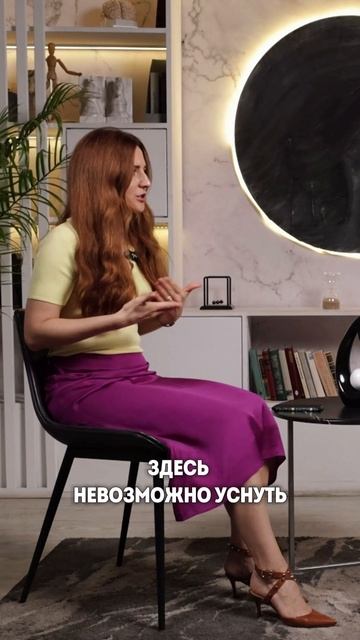 Что делать, чтобы высыпаться?