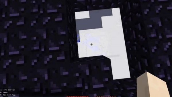 Какой самый большой Map Art в Майнкрафт?