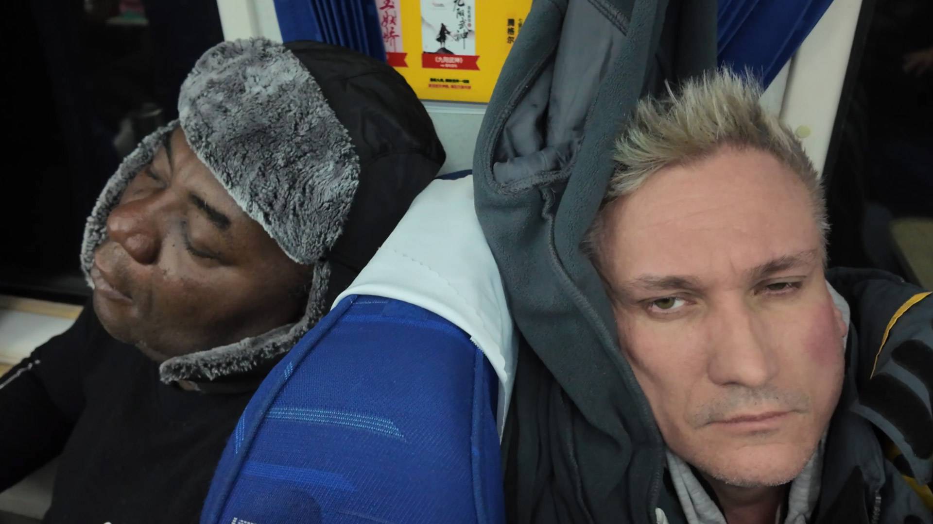 День прибытия в Гуандун смотреть онлайн