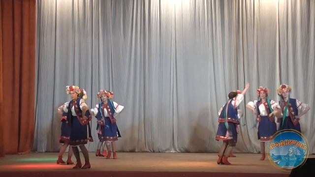 "Украинский танец" смотреть онлайн