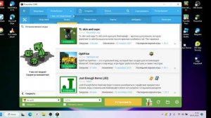 как в телаунчере создать свой мод пак