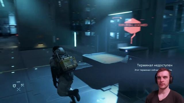 Death Stranding / Президент #2 (прохождение Дес Стрендинг) смотреть онлайн