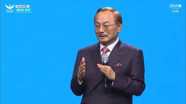 Пак Хан Гиль сентябрь 2022 смотреть онлайн